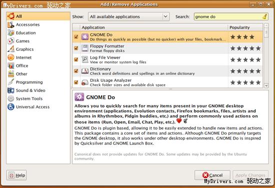 Ubuntu 9.10安装运行一览