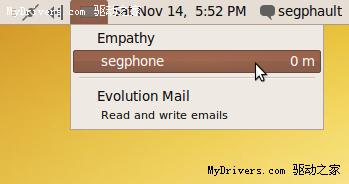 Ubuntu 9.10安装运行一览