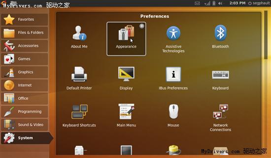 Ubuntu 9.10安装运行一览