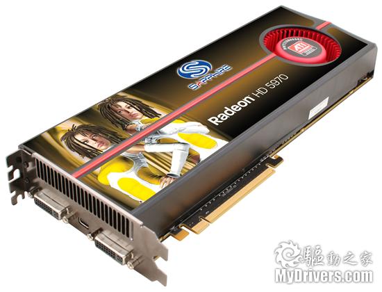 蓝宝Radeon HD 5970抢先开卖