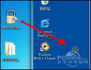 玩转XP Mode！让Windows 7与XP完美共存