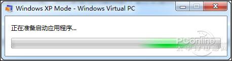 玩转XP Mode！让Windows 7与XP完美共存