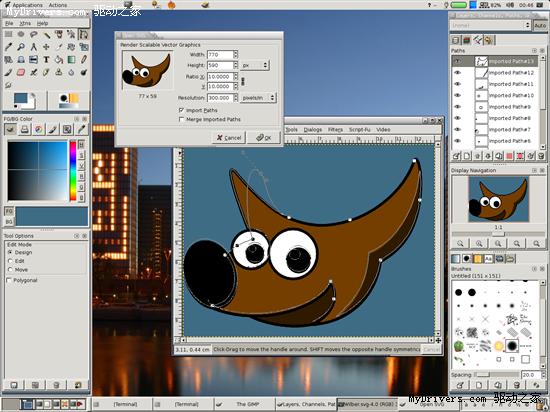 Ubuntu 10.04将遗弃GIMP图像软件