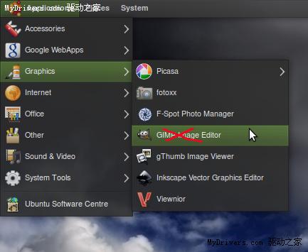 Ubuntu 10.04将抛弃GIMP