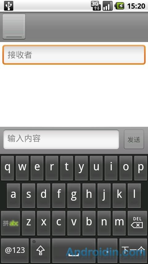 联通定制版摩托罗拉Android新机XT701曝光