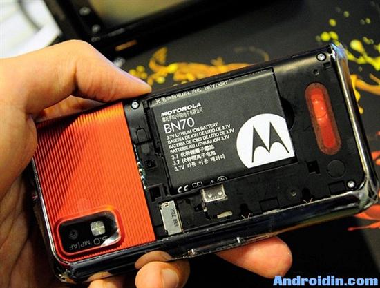 联通定制版摩托罗拉Android新机XT701曝光