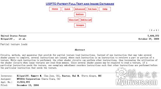 申请五年 NVIDIA终获并行纹理载入技术专利