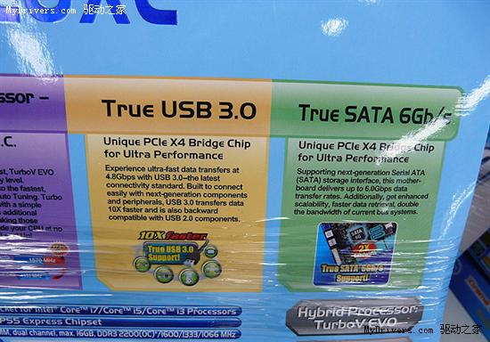 华硕又一款USB 3.0+SATA 6Gbps主板亮相