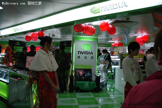 NVIDIA旗舰店&影驰高端显卡体验店登场