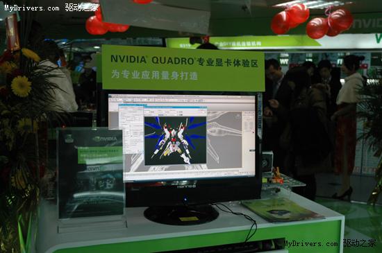 NVIDIA旗舰店&影驰高端显卡体验店登场