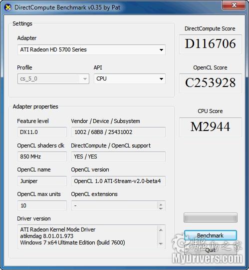 DX11 DirectCompute测试工具更新0.35版 支持OpenCL