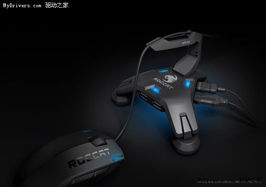 ROCCAT新USB Hub 超酷三脚蝎外形