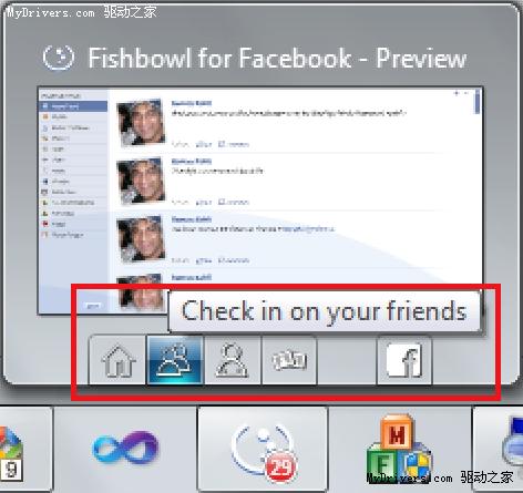 也为社交狂 微软推出Facebook桌面客户端