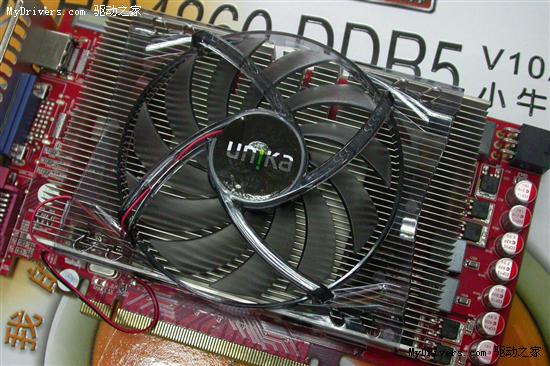 过渡时期再现新低价 双敏HD4860仅需699！