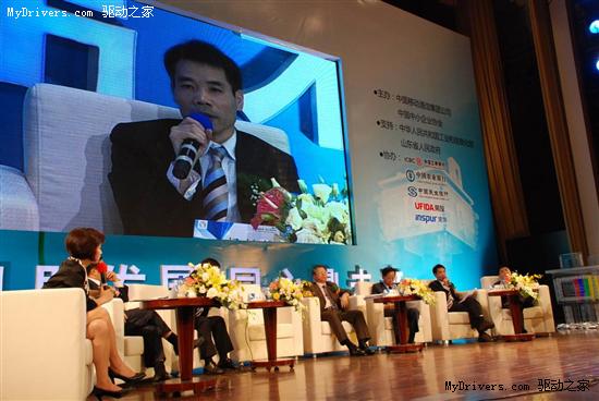 用友集团携手中移动 移动商街加速中小企业移动信息化