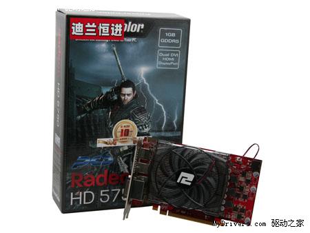 DX11入门级首选！HD5750显卡全方位导购