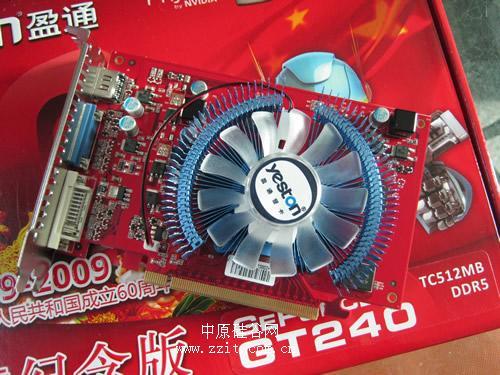 高频DDR5显存 盈通GT240到货仅售569