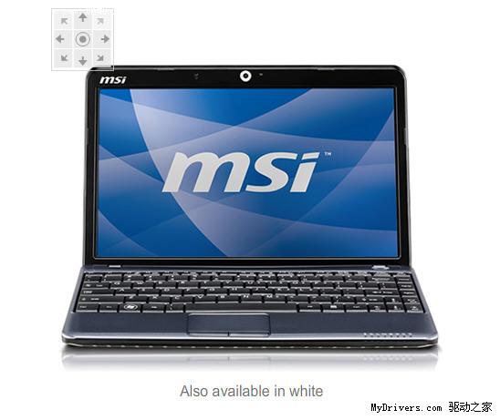 微星发布AMD第二代超轻薄平台上网本Wind12 U230