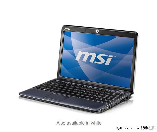 微星发布AMD第二代超轻薄平台上网本Wind12 U230