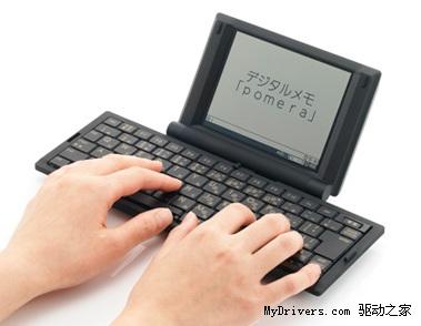 笔记本？记事本？键盘电脑Pomera DM20推新