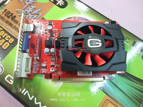 全固态1GB显存 耕昇GT240红翼版到货