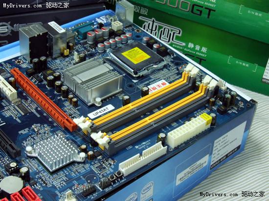 超高性价比普及D3！双敏纯DDR3节能P43仅499元