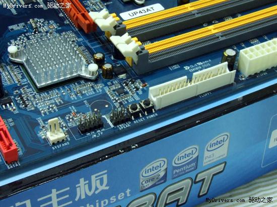 超高性价比普及D3！双敏纯DDR3节能P43仅499元