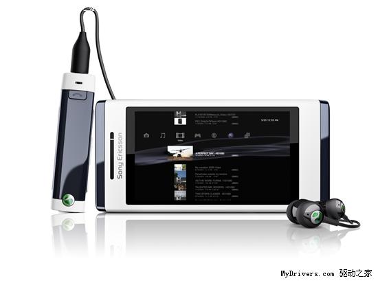 又一款索爱新机因软件问题停售