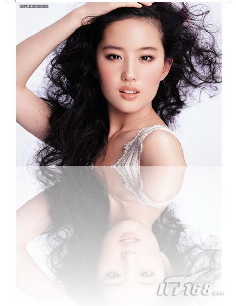 媲美PS!Word 2010图片处理能力很强大