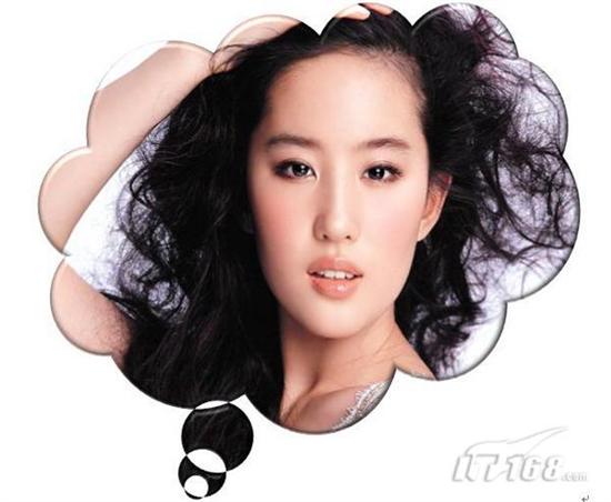 媲美PS!Word 2010图片处理能力很强大