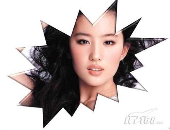 媲美PS!Word 2010图片处理能力很强大