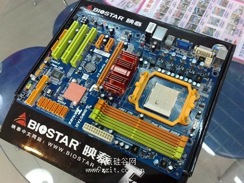 T系超频用料 映泰790GX大板降至499元