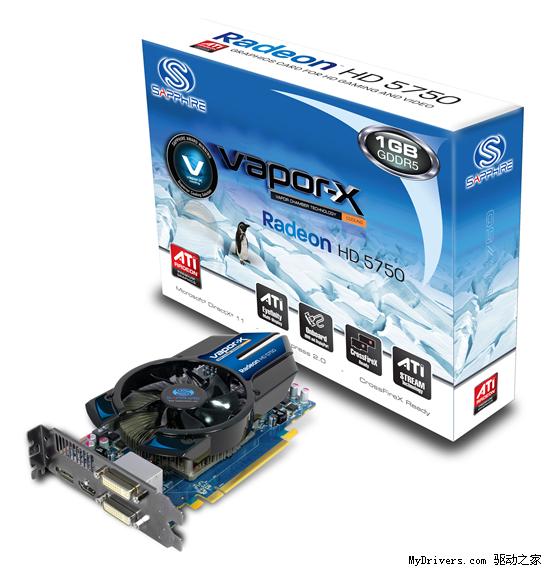 中端也要Vapor-X：蓝宝增强版Radeon HD 5750考察