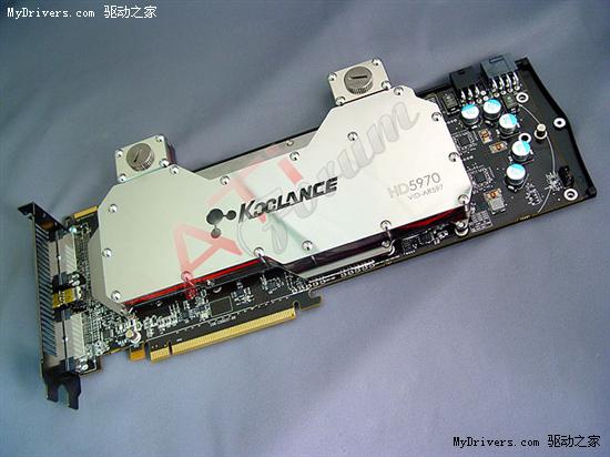 Radeon HD 5970新款水冷头亮相 上市在即