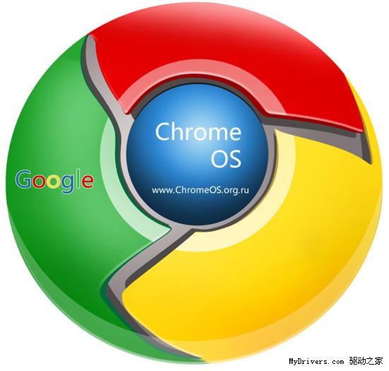 传宏碁明年推Chrome OS系统上网本