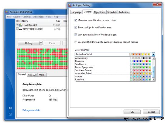 免费磁盘整理：Auslogics Disk Defrag 3.1绿色版