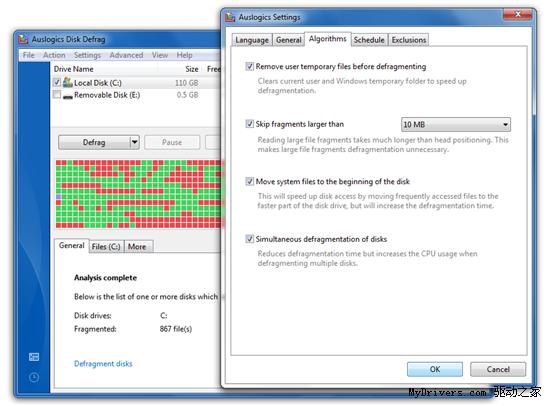 免费磁盘整理：Auslogics Disk Defrag 3.1绿色版