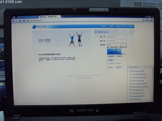 Chrome OS U盘版试用：能聊Q能偷菜