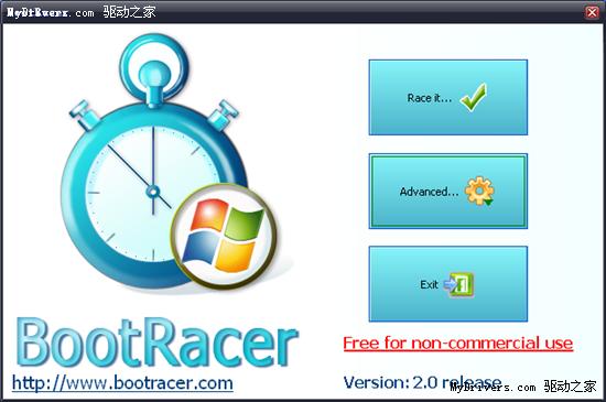 下载：系统启动时间测试工具BootRacer 2.0