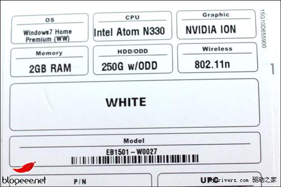 华硕离子平台上网机EeeBox EB1501多图赏