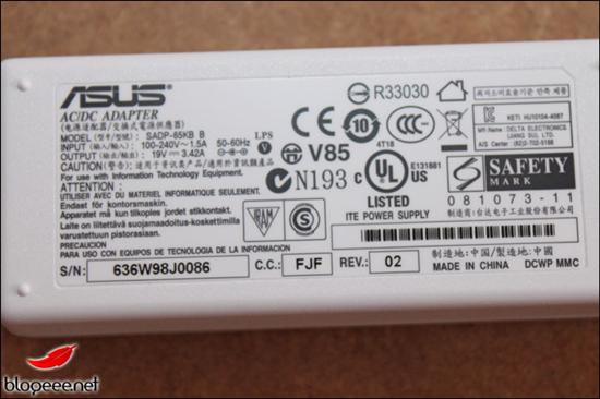 华硕离子平台上网机EeeBox EB1501多图赏