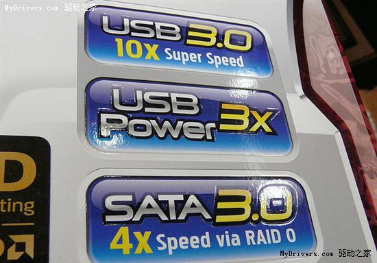 技嘉USB 3.0+SATA 6Gbps 790FX/X58主板上市