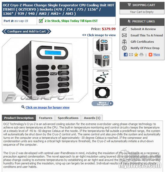 OCZ相变压缩制冷CPU散热器Cryo-Z终于开卖