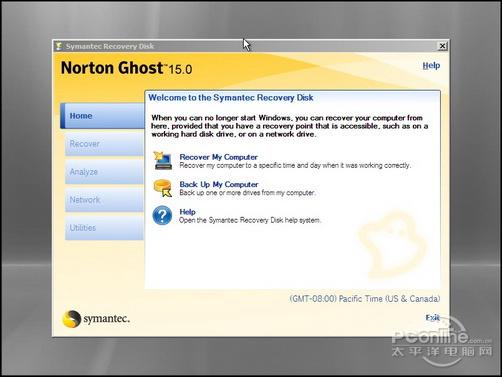 系统克隆工具鼻祖Norton Ghost 15.0完全剖析