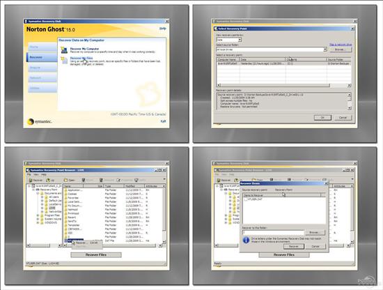 系统克隆工具鼻祖Norton Ghost 15.0完全剖析