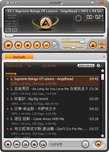 除了Foobar 你还可以选择“AIMP”