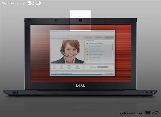戴尔13.3寸CULV超薄本Vostro V13上市