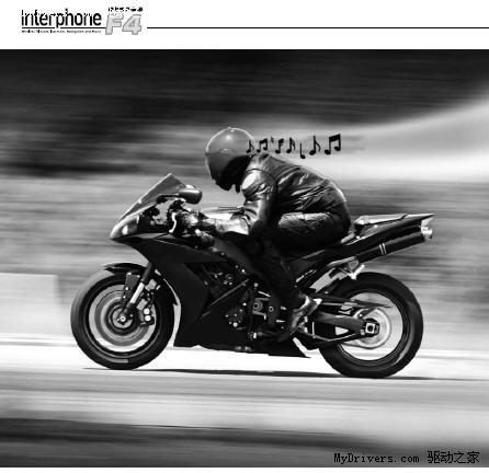 赛车级蓝牙运动耳机 支持对讲功能