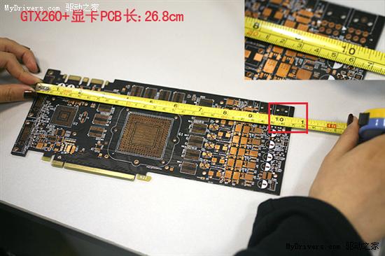 支持超长显卡 鑫谷SG-9020机箱新品上市