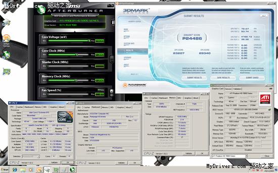 Radeon HD 5870核心频率超至1380MHz